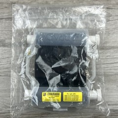 Brady B30-R4300 Black, 4.33″ Polyester Label, Printer Ribbon New Missing Box