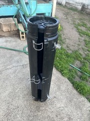 Corning Optical 80611622632 SLIC 5.6×33-SES-N Aerial Closure Kit W/Floating Bond