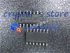 1pcs BTS5231GS Automobile computer board chip