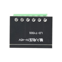 DC 6-45V Solar Controller Street Light Control Board LED Auto Solar Light Driver