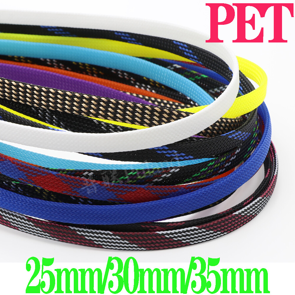 PET Nylon Braided Sleeve Tube 25mm 30mm 35mm Width Car Audio Cable Wire Sleeving