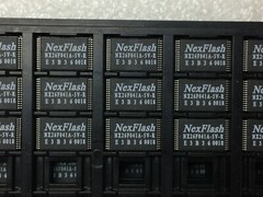 NX26F041A-5V-R NEXFLASH NX26F041A IC Flash Mem 4M-Bit 62ns 28-Pin TSOP 6 PIECES