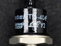 Estel CCCP Thyristor TI5-4011-434 Unused