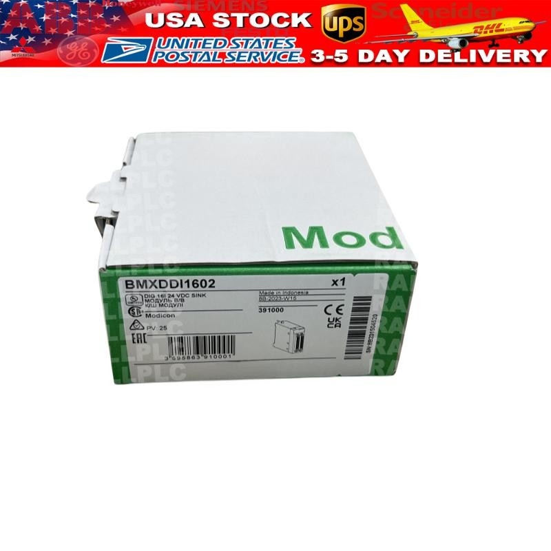 Brand new original BMXDDI1602 programmable controller PLC, etc., free delivery