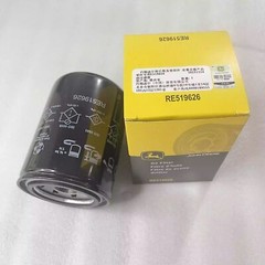 RE519626 Tractor Accessories 3029 Engine Oil Compartment Oil Filter Accessories