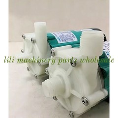 1Pc New Fit For magnetic drive pump MP-30RZM 220V 110V