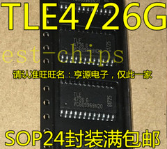 2pcs 47266 47Z6 472G TLE47Z6G TLE472GG TLE47266 TLE 4726G 4726 G TLE4726G #K1995