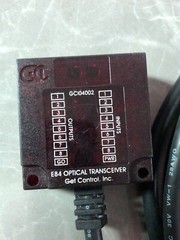 One DMS-HB1-V Welcome counteroffer