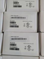 STEINEL Crestron ZUMLINK-DT-QUATTRO-DLS Dual Technology & Daylight Sensor ZUM