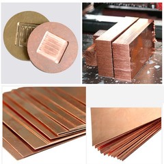 T2 Purple Copper Sheet Metal Copper Sheet Flat Plate Copper Foil Thick 0.8mm-5mm