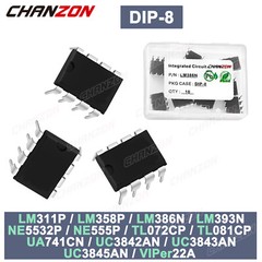 10 PCS DIP8 NE5532 NE555P LM386 LM393 LM311 VIPER22A UC3843 UC3842 UC3845 IC