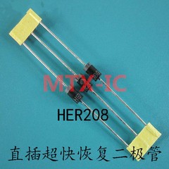 100PCS HER208 New Best 2,0A HIGH EFFICIENCY RECTIFIER