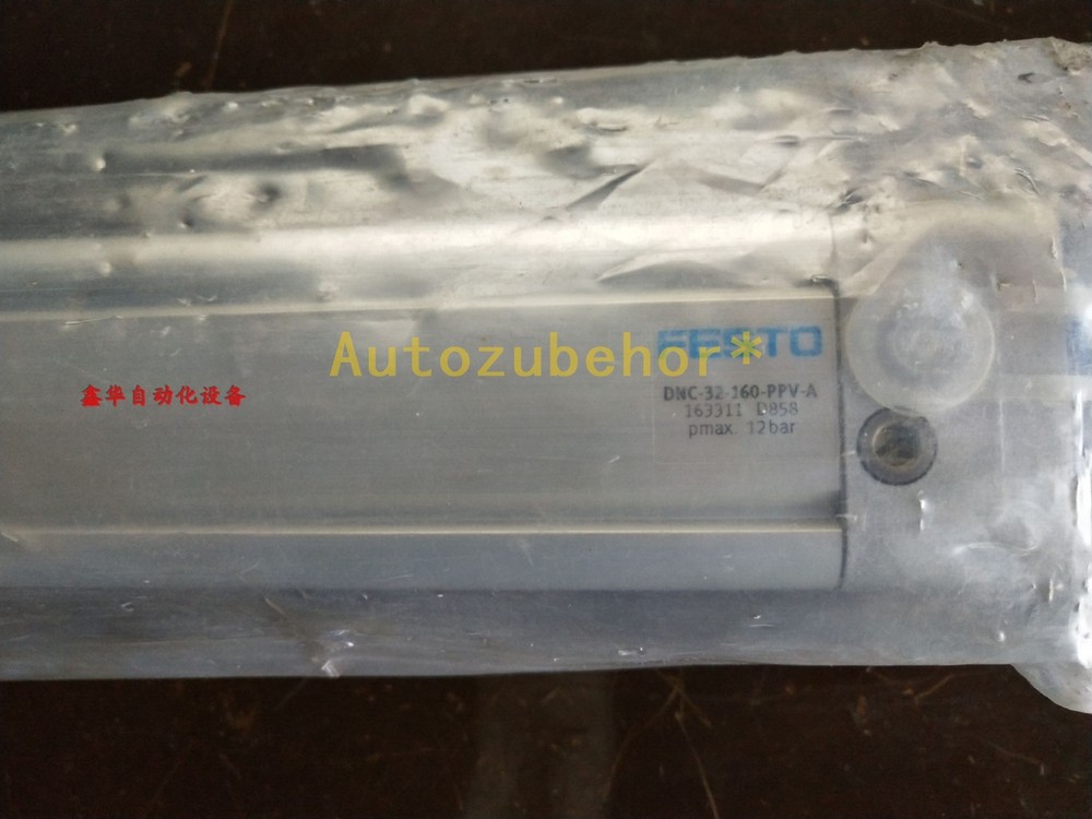 1pc double acting standard cylinder DNC-32-160-PPV-A 163311