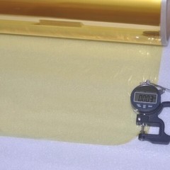 1Pcs New 0.005mm 5 micron Width 520mm*Length 1 meter Flexible polyimide pi film