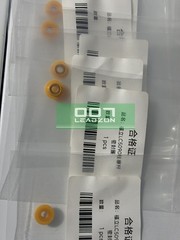 1PC New For LC5090 piston rod high-pressure sealing ring