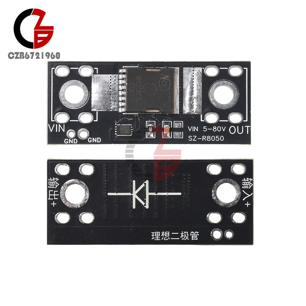 80V 50A High-Current Ideal Diode Module Charging Anti-Reverse Current Protection