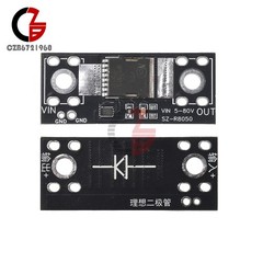 80V 50A High-Current Ideal Diode Module Charging Anti-Reverse Current Protection