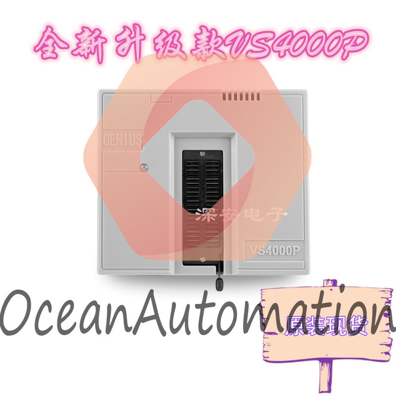 VS4000P Replace G540 USB Universal Programmer for EPROM EEPROM PLD MCU AVR 1PCS