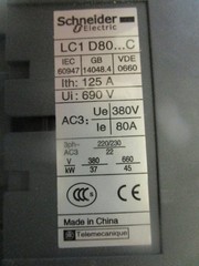 NEW SCHNEIDER LC1D80F7C LC1D80 F7C CONTACTOR