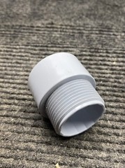 Lot 2 Kraloy 1 1/4″ Male Terminal Adapter TA12