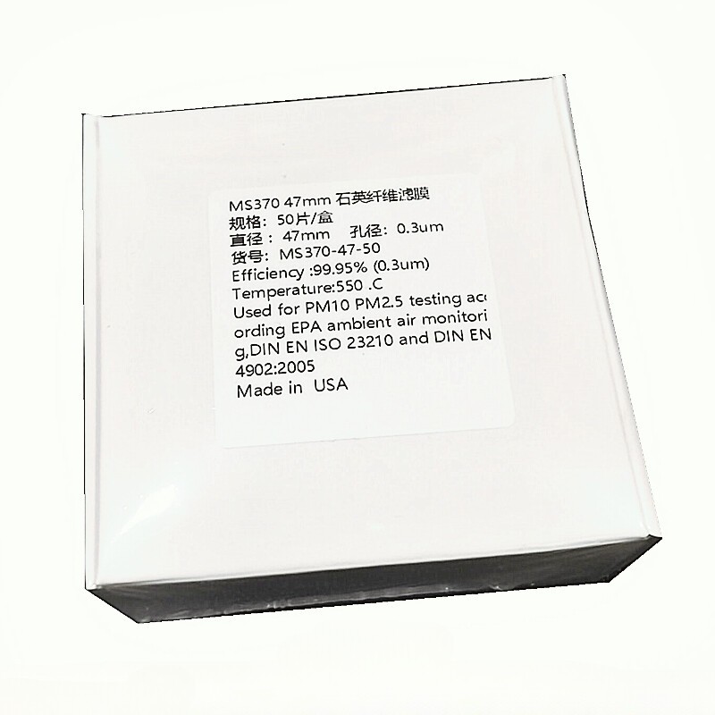 50PCS/BOX NEW FOR Quartz fiber membrane 47/90MM