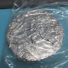AMAT 0020-24100 8″ INSULATOR WITH ANTEANE PC2 TI, 147292