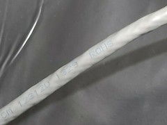 Belden 8104 24/4P Twist Pair Shield 100Ohm Datalene Computer/Control Cable /10ft