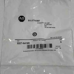 ALLEN BRADLEY 800T-N419R 24-48V AC/DC Red LED Replacement Bulb N419R