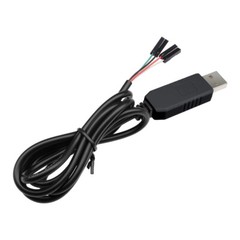 USB RS232 TTL UART PL2303HX Auto Converter USB to COM Cable Adapter Module