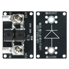 40A 65A 100A No Voltage Limit Anti Backflow Ideal Diode Module fr Solar Charging