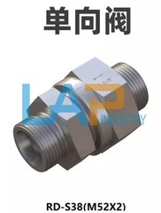 1PCS NEW FIT FOR RD type hydraulic one-way valve RD-S38 M52*2.0