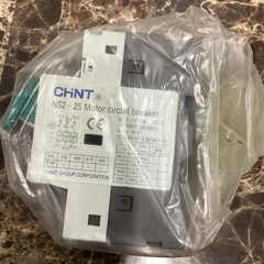 CHINT NS2-25 AC Manual Motor Starter Protector 0.1-0.16A 25A NEW