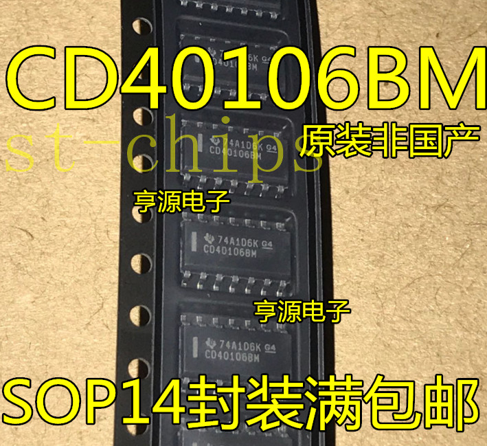 50PCS CD40106 CD40106BM CD40106BCM SOP-14 #K1995