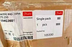 1PC- Danfoss 034G2601 Electric expansion valve, ETS 250, Solder ODF/1 3/8 in-NEW