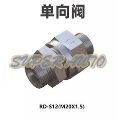 1PCS NEW FIT FOR RD type hydraulic one-way valve RD-S12 M20*1.5