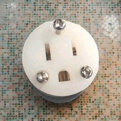 EATON CORPORATION 5269N Arrow Hart Female Auto Grip 5-15R Plug 947B