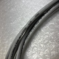 **UNITRONIC 4x2xAWG26/7 Male Pin/Female 7-Pin Control Cable 2170129 W/26 #