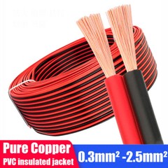 Red Black 2 Core Parallel LED Speaker Cable Wire Pure Copper Wire 0.3mm² -2.5mm²