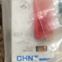 CHINT NS2-25 AC Manual Motor Starter Protector 0.1-0.16A 25A NEW