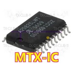 MTX-IC 5X NEW A2982SLWT ALLEGRO SOP20 Fast Delivery