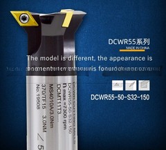 1PC Hat-tail slot CNC milling cutter bar turbine blade DCWR55-60-S32-150-11