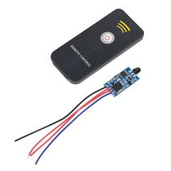 DC2.5V-5V DC5V-24V 1/2 key Switch Infrared Remote Control with Receiver Module