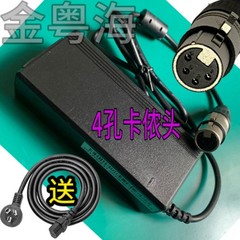 1X fill light led camera light power adapter 15V7A XLR head 4 holes RX-18TD