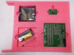 FREESCALE MCIMX31ADS E/C: I.MX31 APPLICATION DEVELOPMENT SYSTEM (ADS) NOS