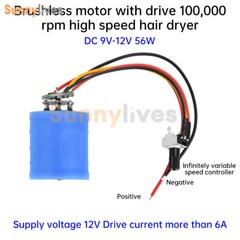 DC9V 12V 24V 100000RPM Ultra High Speed BLDC 3-Phase Brushless Motor with Fan