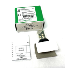 Schneider Electric DL1 BDB8 Harmony LED Cluster Lamp Bulb, Yellow, 24V