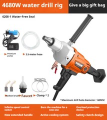 Diamond Core Drilling Rigs Concrete Core Work Wet and Dry Drilling Rigs