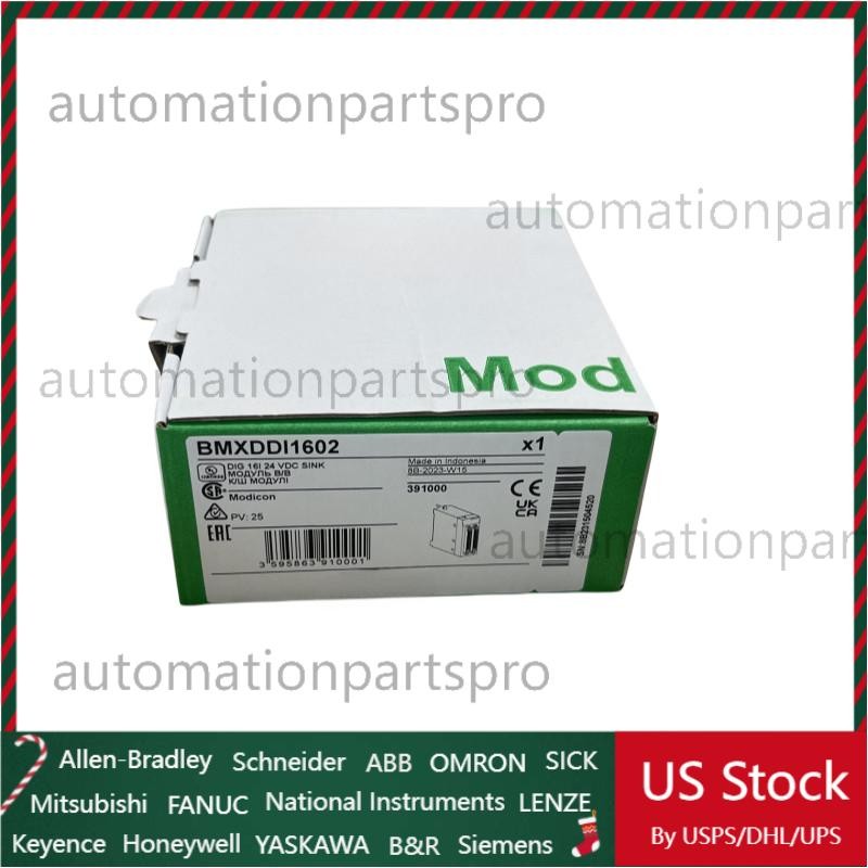 Brand new original BMXDDI1602 programmable controller PLC, etc., free delivery