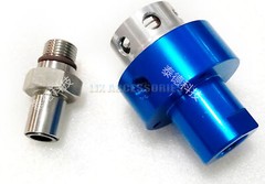 1PC 1139 CNC machining center deep hole drilling high-speed rotary joint