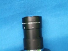 Sony XCD-V60 XCDV60 Industrial Camera Deformed w/ 50mm Lens